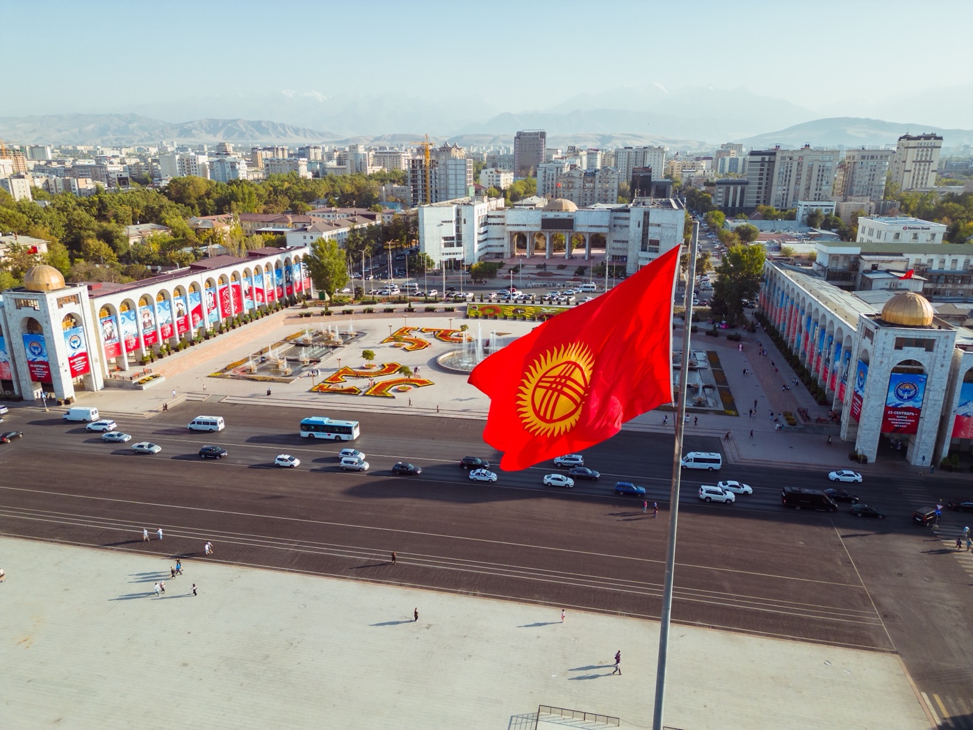 Bishkek and the mountains of Kyrgyzstan